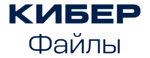logo protegoKiberFiles eco