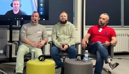 Семинар «Управление непрерывностью бизнес-процесса: технические аспекты»