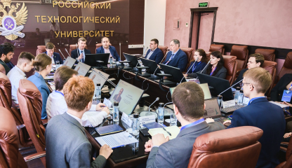Студенческий форум «Цифровая безопасность» в РТУ МИРЭА